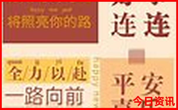 辽宁北镇旅游景点