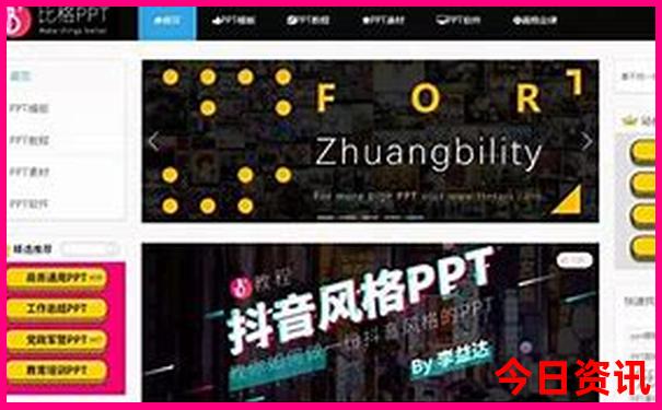 自然景观旅游景点推荐