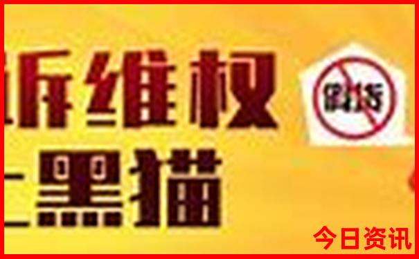 暑假旅游哪里凉爽